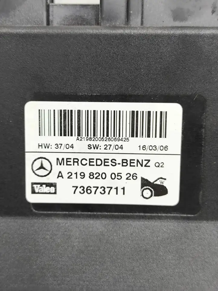 Mercedes-Benz CLS C219 (2003 - 2011) A2198200526 Гидравлика крышки багажника — фото 7