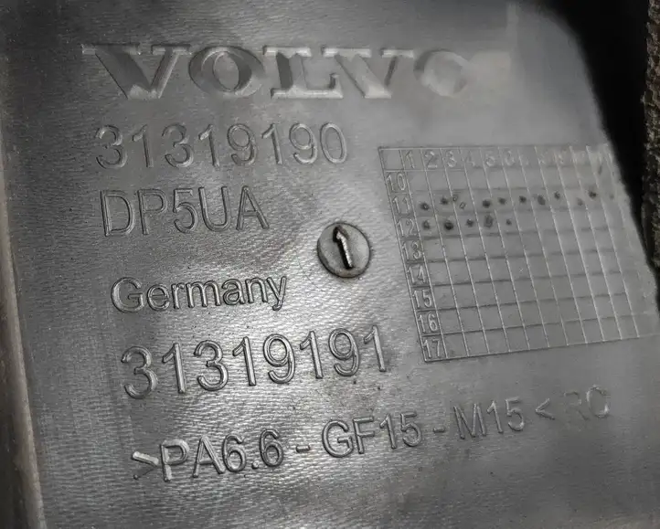 Volvo S60 (2010 - 2013) 31319190 Крышка двигателя декоративная — фото 3