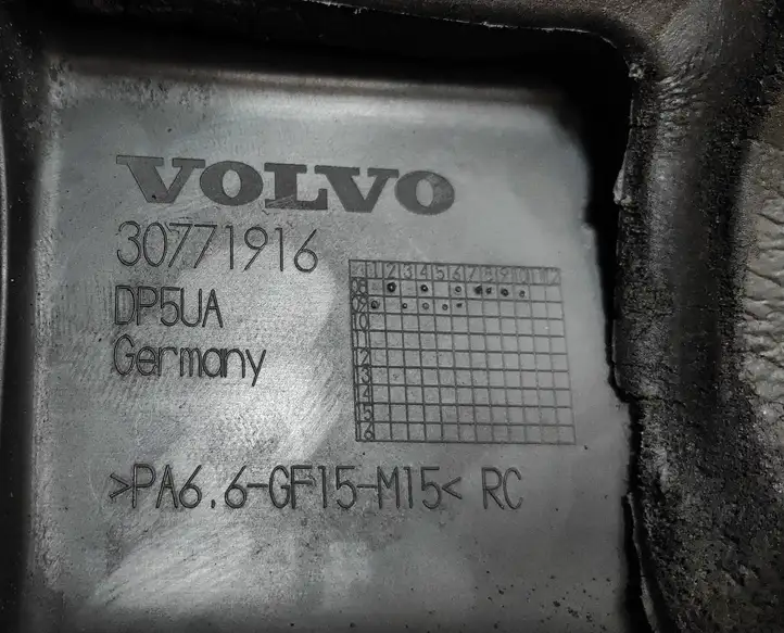 Volvo XC60 (2008 - 2013) 30771916 Крышка двигателя декоративная — фото 3