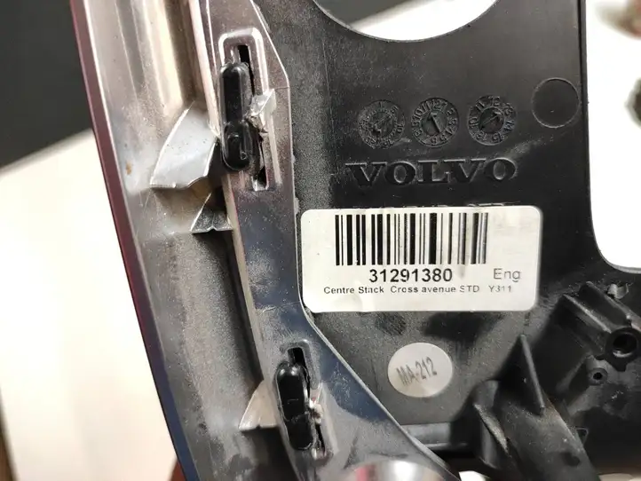 Volvo S80 (2013 - 2016) 31291379 Центральная отделка панели приборов — фото 2