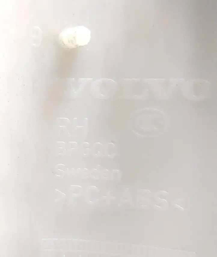 Volvo V70 (2007 - 2013) Обшивка стойки A — фото 3