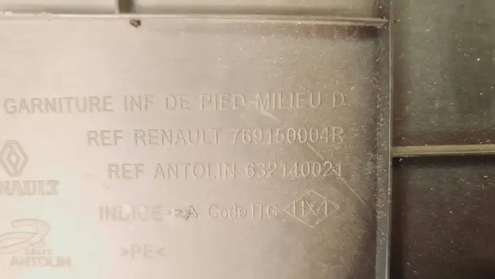 Renault Megane III (2009 - 2016) 769150004R Нижняя обшивка стойки B — фото 3