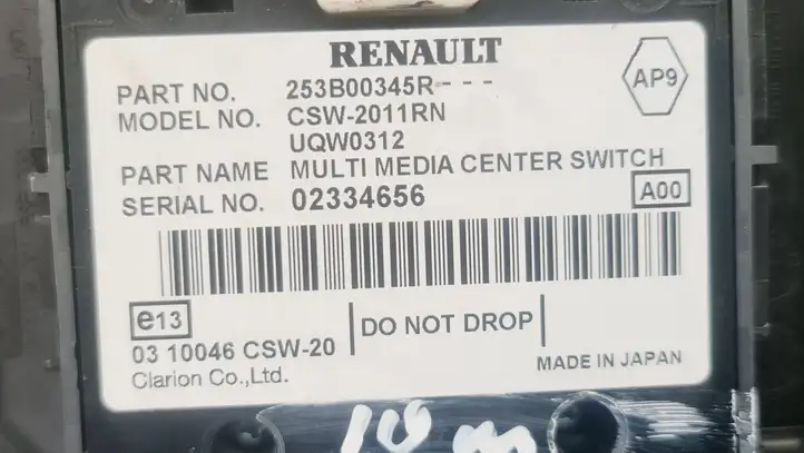 Renault Megane III (2009 - 2016) 253B00345R Включатель (включатели) управления бортового компьютера — фото 4
