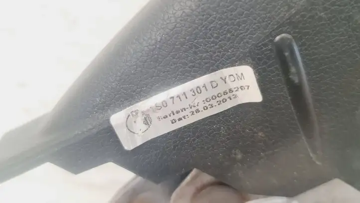 Skoda Citigo (2011 - 2017) 1S0711301D Механизм ручного тормоза (в салоне) — фото 4