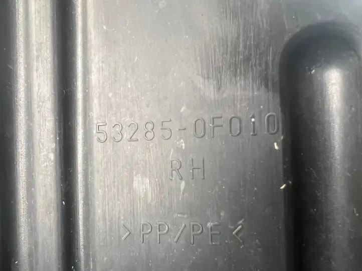 Toyota Corolla Verso AR10 (2004 - 2009) 532850F010 Дефлектор воздуха — фото 3