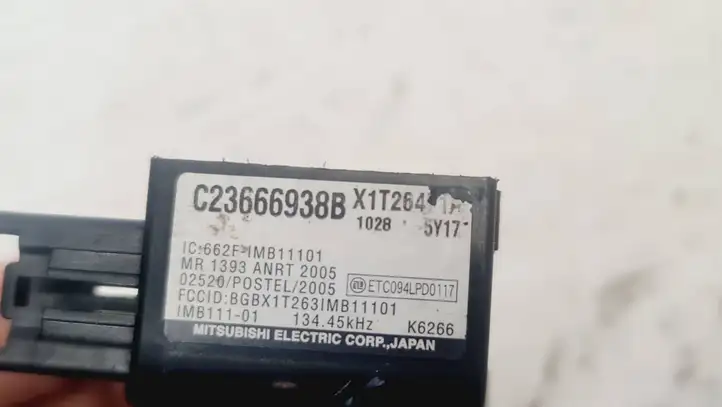 Mazda 5 (2005 - 2010) C23666938B Антенна иммобилайзера — фото 4