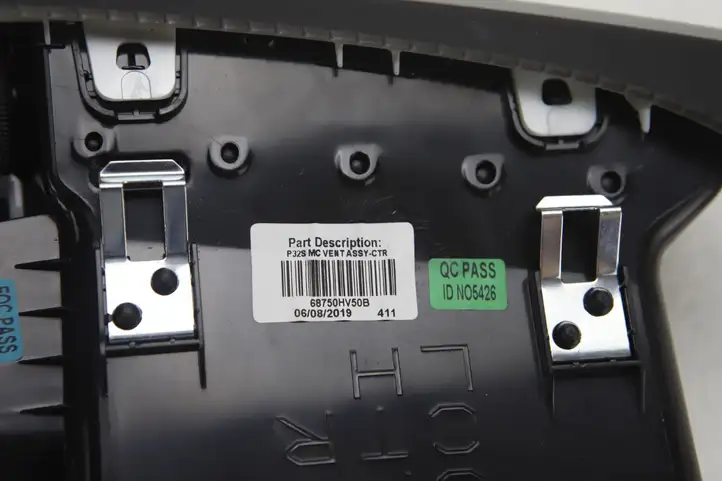 Nissan Qashqai (2017 - 2020) 687504EA0B Центральный воздушный дефлектор — фото 7
