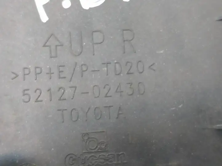 Toyota Auris E180 (2012 - 2018) 5212702430 Заглушка буксировочной петли — фото 4