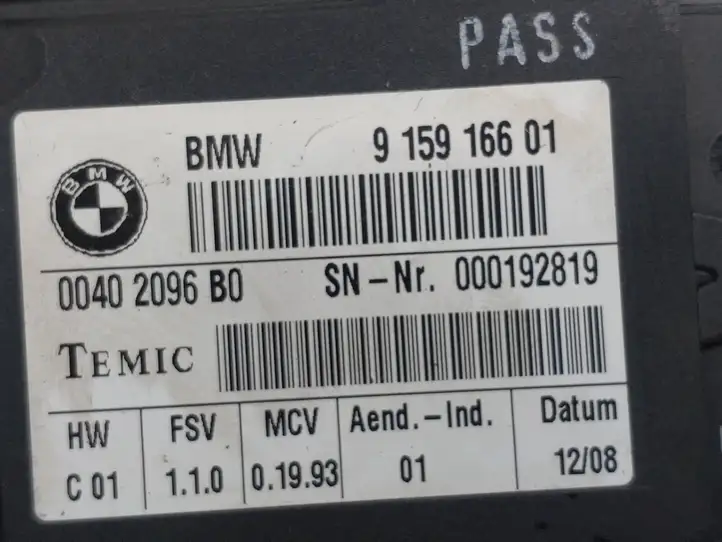 BMW 5 E60 E61 (2004 - 2010) 9159166 Блок управления сиденьем — фото 4