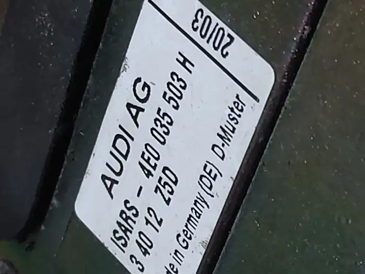 Audi A8 S8 D3 4E (2002 - 2005) 4E0035503H GPS антенна — фото 7