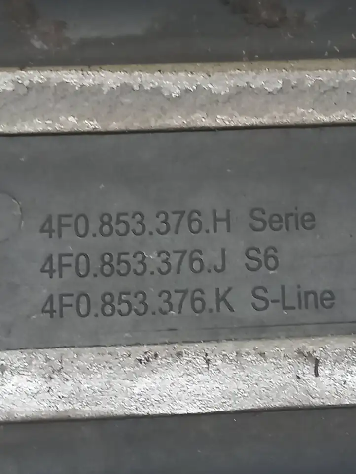 Audi A6 S6 C6 4F (2004 - 2008) 4F0853376K Внутренняя обшивка порога (комплект) — фото 3