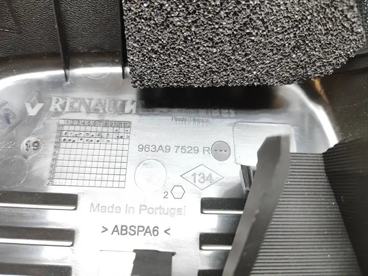 Renault Kadjar (2018 - ) 963A97529R Накладка зеркала заднего вида — фото 3