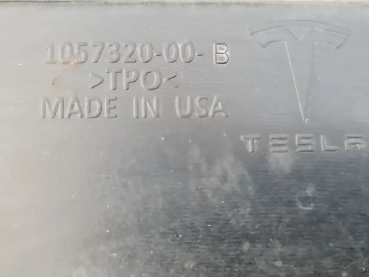 Tesla Model S (2016 - 2021) 105732000B Защита заднего бампера — фото 2