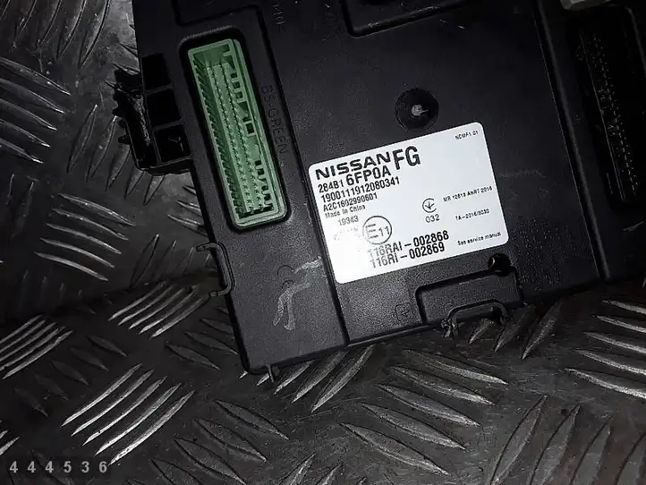 Nissan X-Trail T33 (2021 - ) 284B16FP0A Модуль комфорта — фото 4