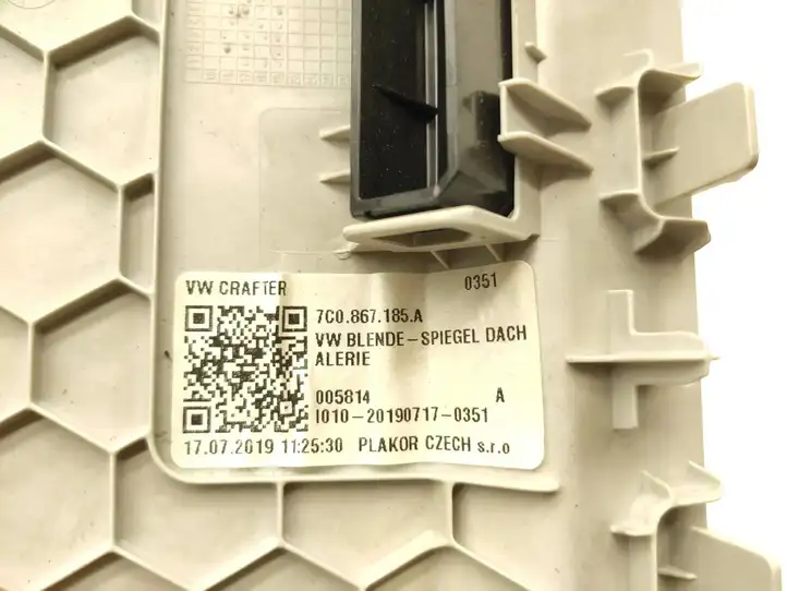(2003 - 2020) 7C0867185A Прочие детали салона — фото 5