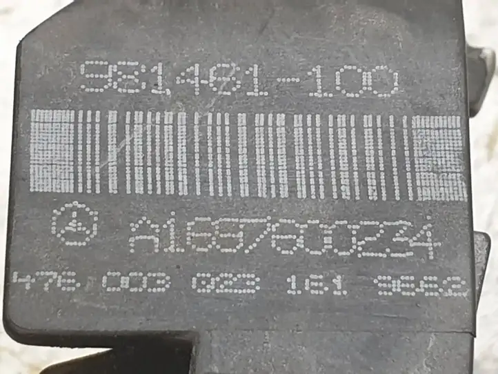 Mercedes-Benz B-class W245 (2005 - 2008) A1697600234 Крепление наружной ручки передней двери — фото 5