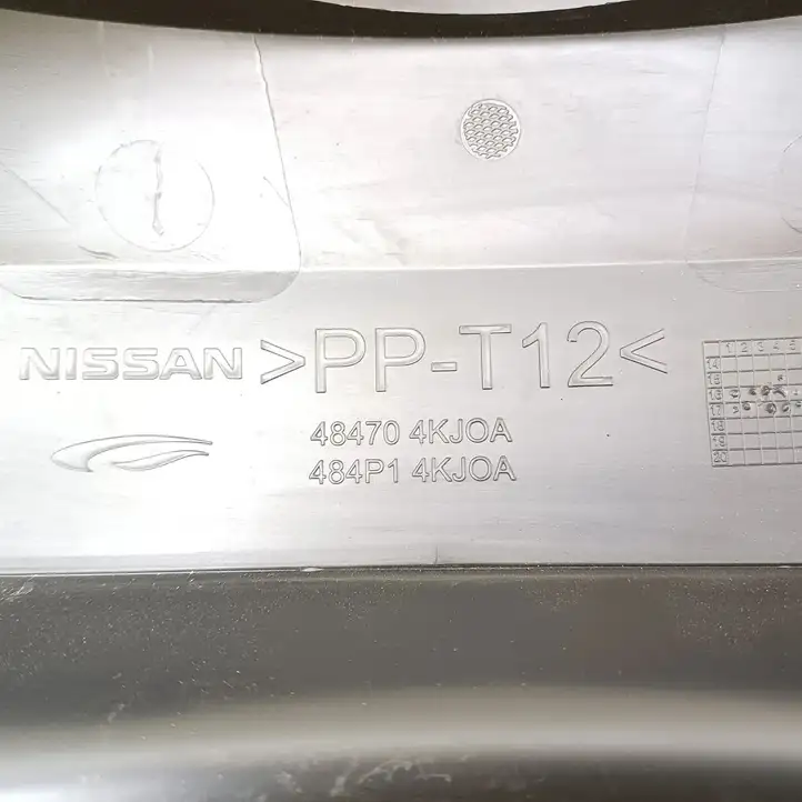 Nissan Navara D23 (2015 - ) 484704KJ0A Отделка внутренней панели салона — фото 4