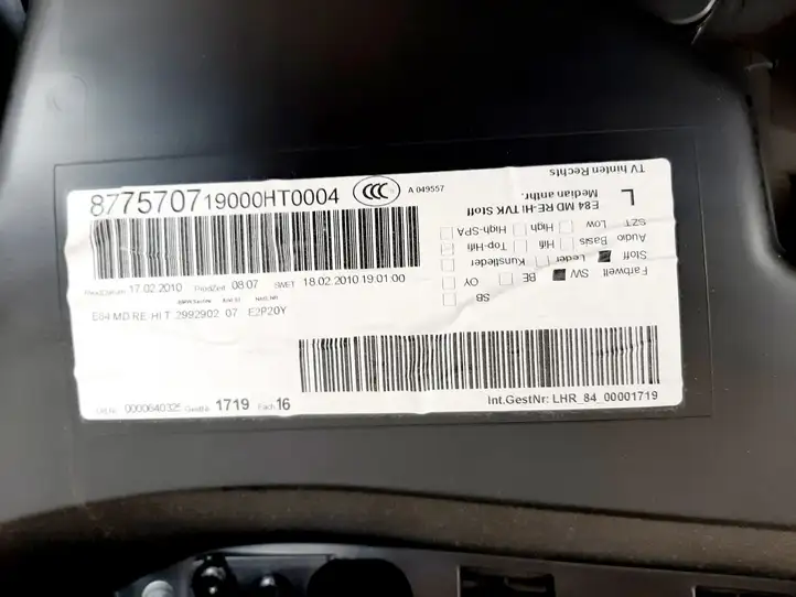BMW X1 E84 (2009 - 2015) 912720701 Обшивка передней двери — фото 3