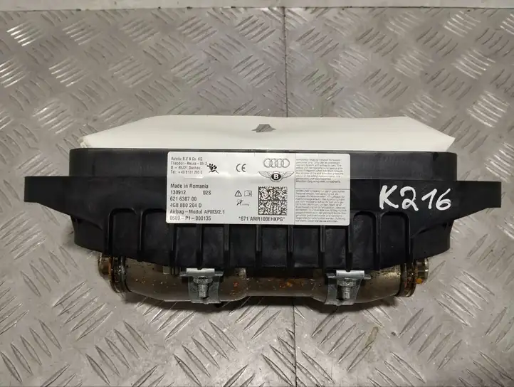 Audi A7 S7 4G (2010 - 2014) 4G8880204D Подушка безопасности пассажира — фото 1