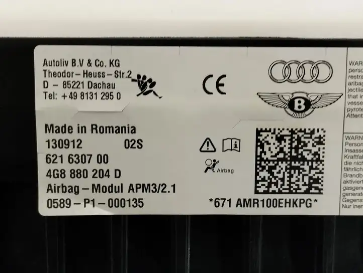 Audi A7 S7 4G (2010 - 2014) 4G8880204D Подушка безопасности пассажира — фото 2