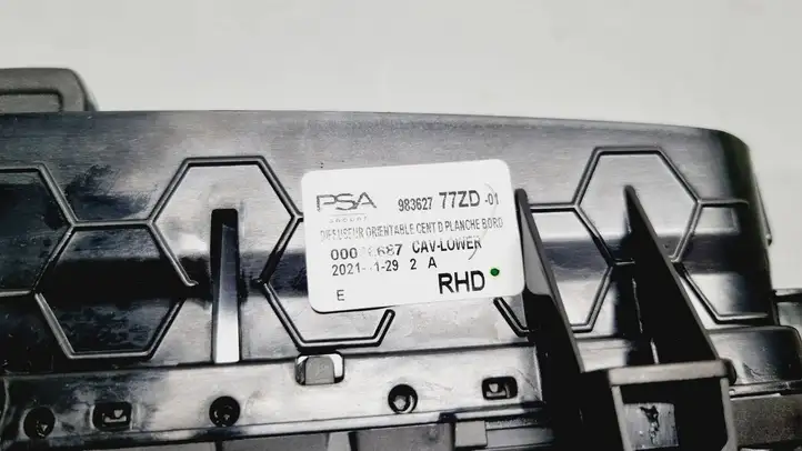 Opel Mokka B (2020 - ) 98362777ZD Центральный воздушный дефлектор — фото 3