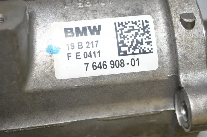 BMW X1 F48 F49 (2015 - 2022) 7646908 Подвесной подшипник привода — фото 4