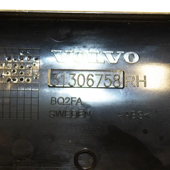 Volvo V60 (2013 - 2018) 31306758 Внутренняя отделка переднего порога — фото 5