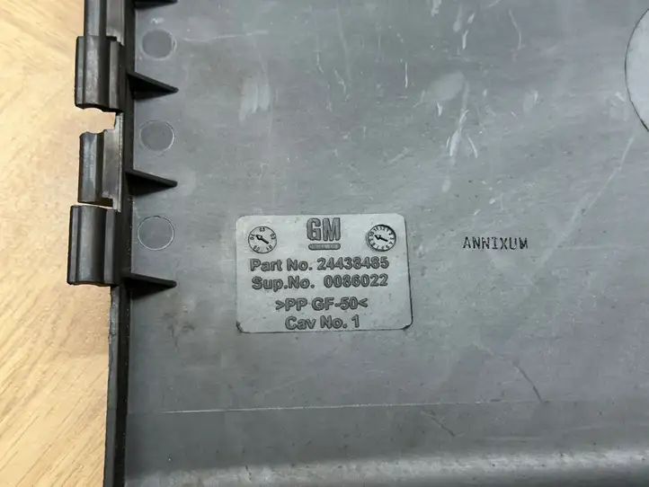 Opel Signum (2002 - 2008) 0086022 Крышка ящика аккумулятора — фото 5