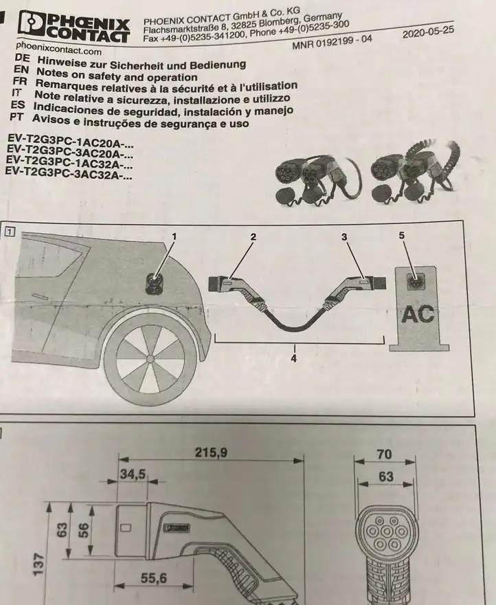 BMW i3 (2013 - ) 0010002478 Кабель для зарядки электромобилей — фото 8