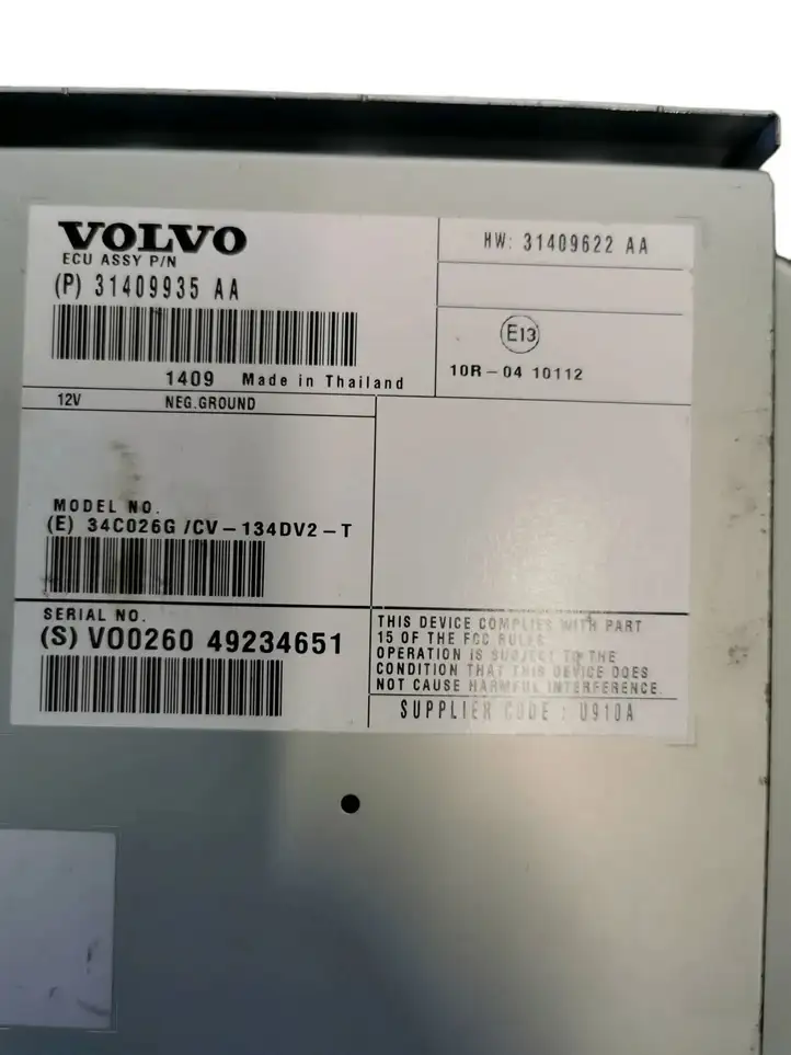 Volvo XC60 (2013 - 2017) 31409935AA Усилитель звука — фото 4