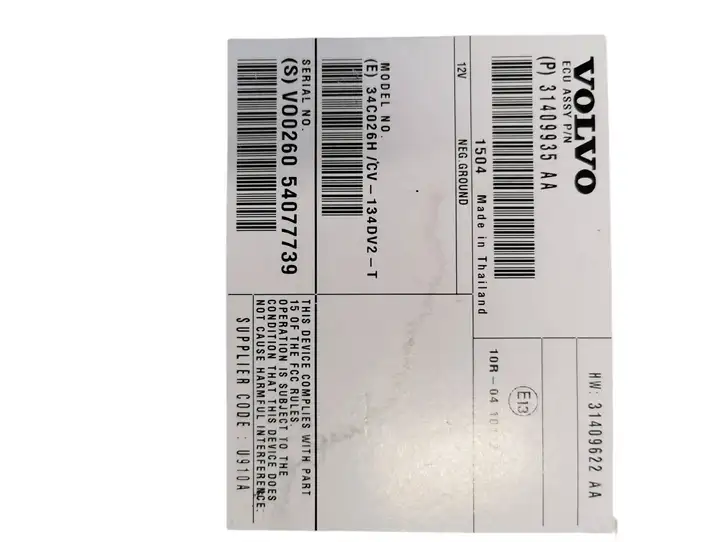 Volvo S60 (2013 - 2018) 31409935AA Усилитель звука — фото 4