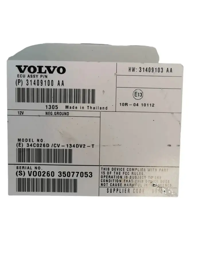 Volvo XC60 (2013 - 2017) 31409100AA Усилитель звука — фото 4