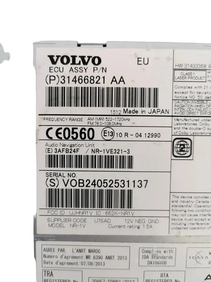 Volvo XC60 (2013 - 2017) 31466821aa Магнитола / мультимедийная система — фото 4