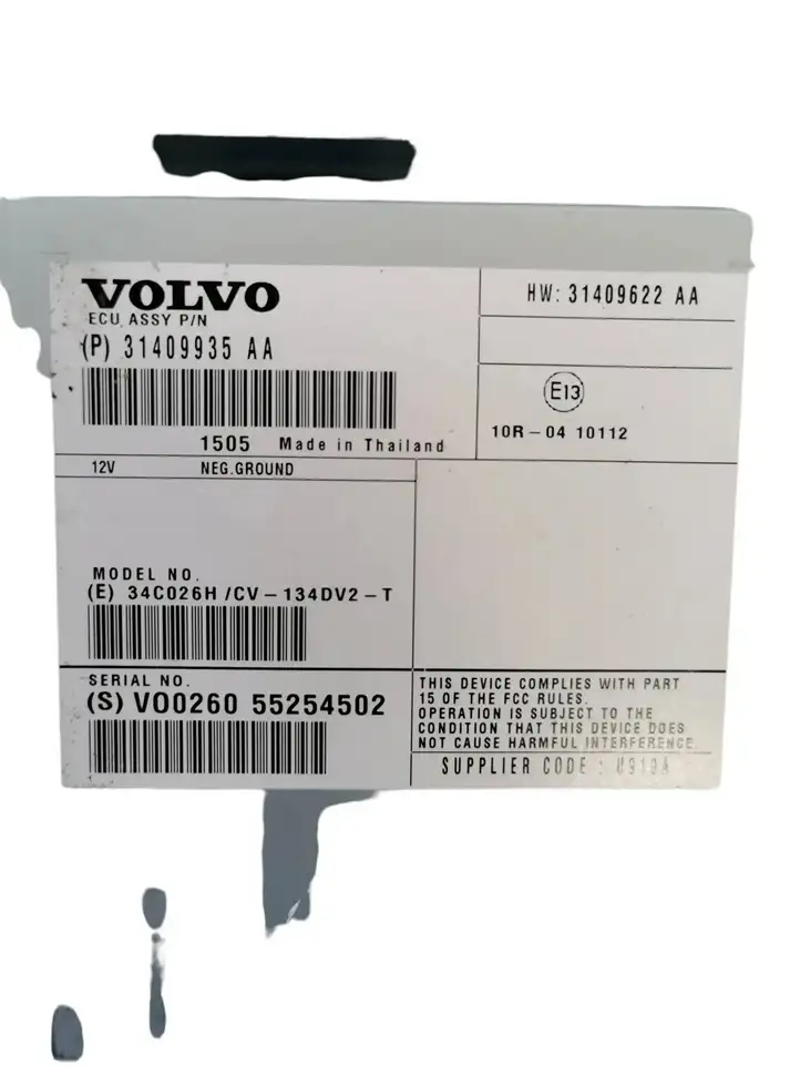 Volvo V70 (2013 - 2016) 31409935AA Усилитель звука — фото 4