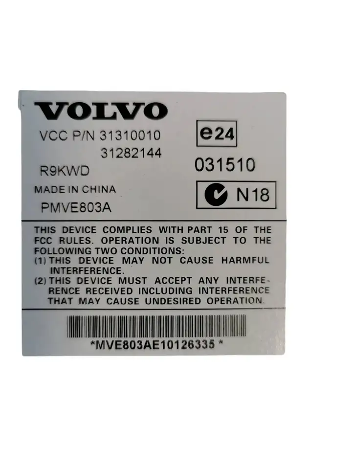 Volvo XC70 (2007 - 2013) 31282144 Усилитель звука — фото 4