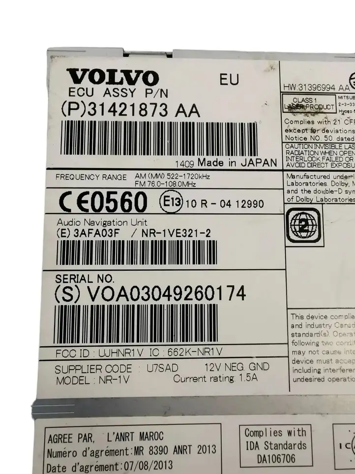 Volvo XC60 (2013 - 2017) 31421873aa Магнитола / мультимедийная система — фото 4