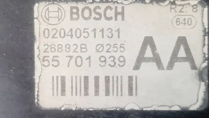 Opel Corsa D (2010 - 2014) 55701939 Вакуумный усилитель тормозов — фото 4