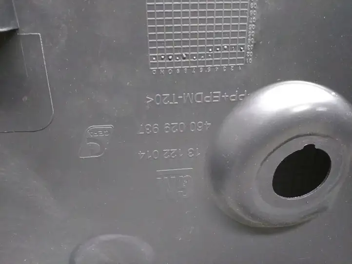 Opel Meriva A (2002 - 2006) 13122014 Прочая отделка багажника — фото 4
