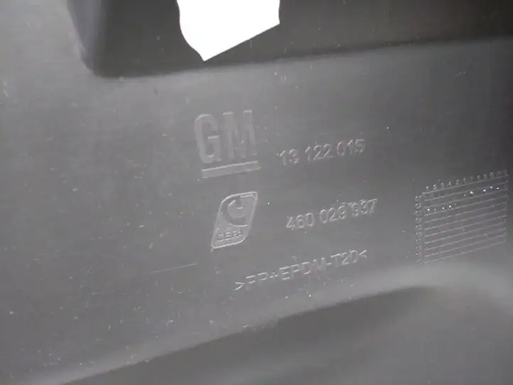 Opel Meriva A (2002 - 2006) 13122015 Прочая отделка багажника — фото 3
