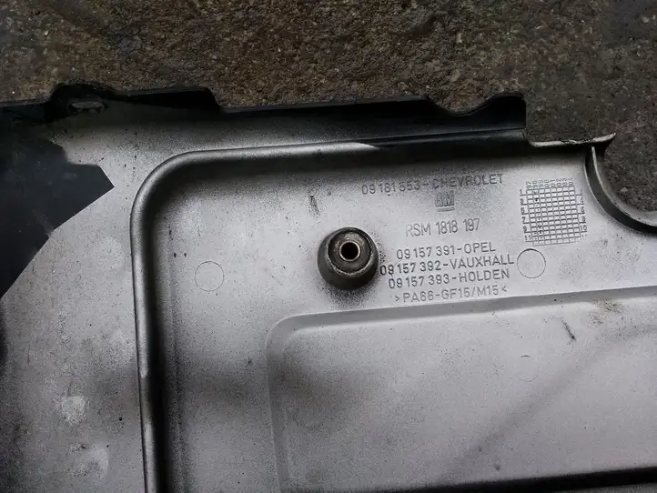 Opel Astra G (1998 - 2004) 09157391 Крышка двигателя декоративная — фото 3