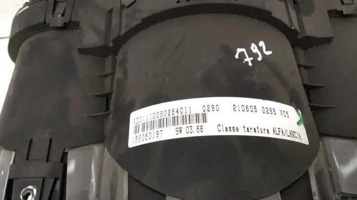 Alfa Romeo GT   0281011511 Комплект зажигания