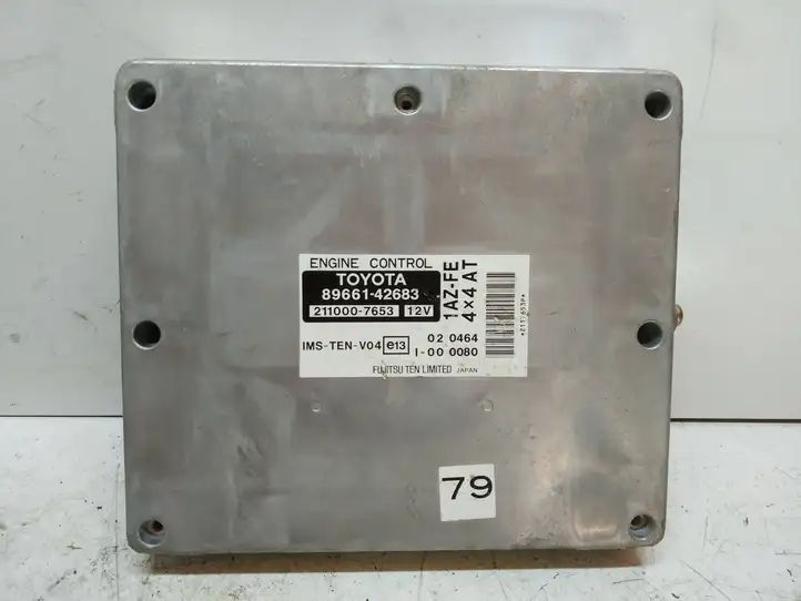 Toyota RAV 4 (XA20) (2000 - 2005) 8966142683 Комплект системы зажигания — фото 10