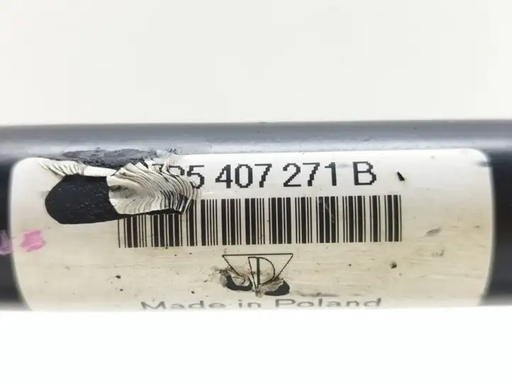 Porsche Cayenne (92A) (2011 - 2017)  7P5407271B Передняя полуось