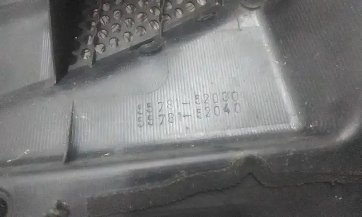 Toyota Echo (2000 - 2003) 5578152030 Жабо стеклоочистителей — фото 3