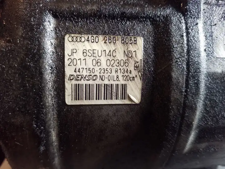 Audi A6 C7 (2011 - 2014) 4G0260805B Компрессор (насос) кондиционера воздуха — фото 7