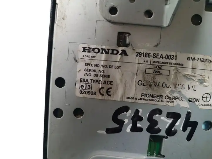 Honda Accord (2003 - 2007) 39186-SEA-0031 Прочие блоки управления — фото 5