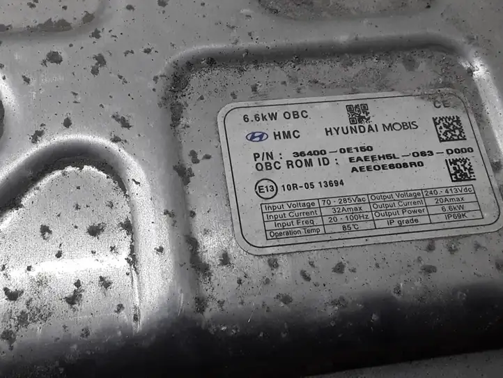 Hyundai Ioniq (2016 - ) 364000E150 Модуль беспроводной зарядки — фото 4