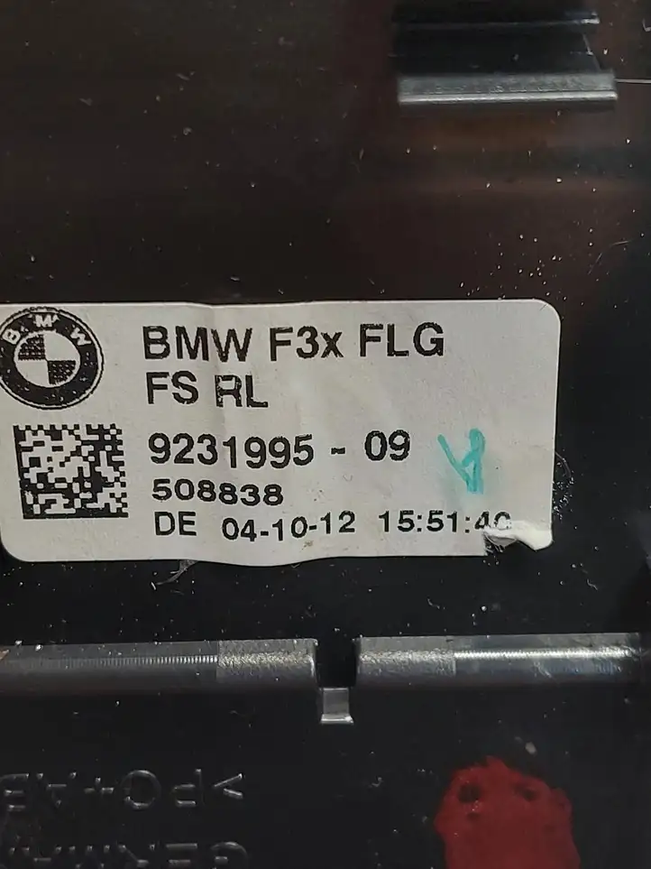 BMW 3 F30 F35 F31 (2012 - 2018) 9231995 Декоративная отделка — фото 15