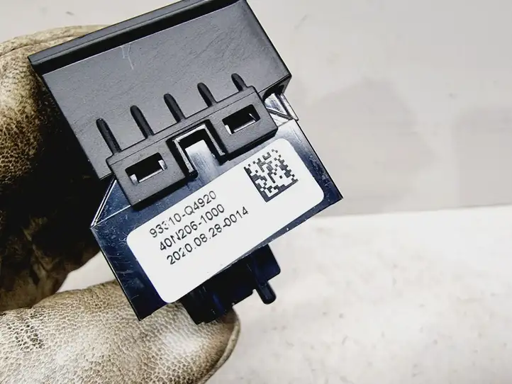 Kia Niro (2016 - ) 93310Q4920 Включатель AUTO HOLD — фото 4