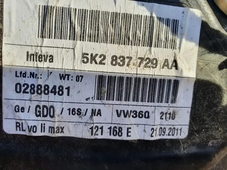 Volkswagen Golf VI (2009 - 2013) 5K4971121CM Направляющая стекла передней двери — фото 5